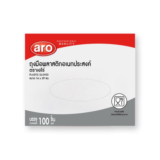 ARO Plastic Gloves 100 pcs Makro PRO