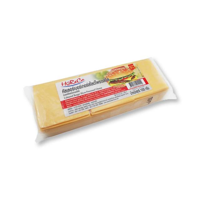 HORECA Colorburgerslice Process Cheese 1 kg Makro PRO