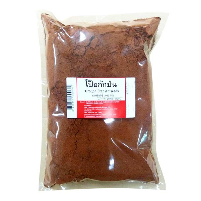 product-main-image