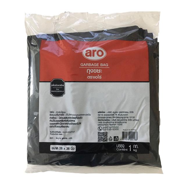ARO Garbage Bag 28x36" 1 kg Makro PRO