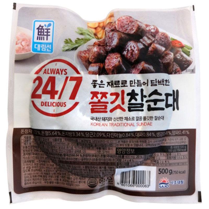 ซุนแด ไส้กรอกเลือดเกาหลี 500 ก.