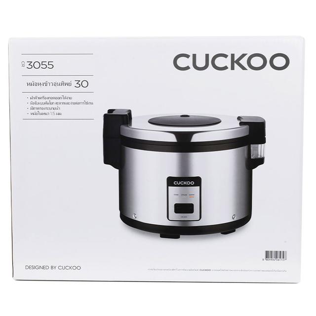 CUCKOO Rice Cooker 5.4 l Model CR3055 Makro PRO