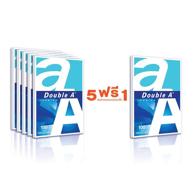 DOUBLE A Copy Paper A4 80gsm 100 sheets x 5+1 Makro PRO