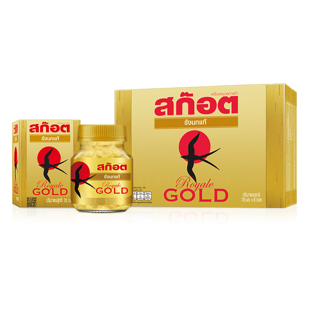 SCOTCH Birds Nest Royale Gold 75 ml 6 bottles Makro PRO