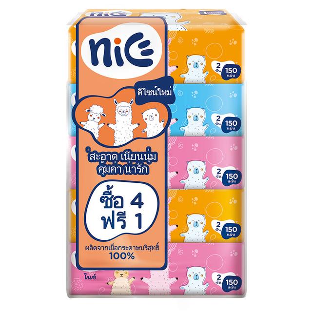 NICE Soft Pack Facial 150 sheets x 4+1 Makro PRO