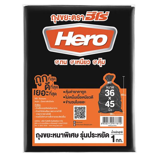 HERO Black Garbage Bags 36x45" 1 kg Makro PRO