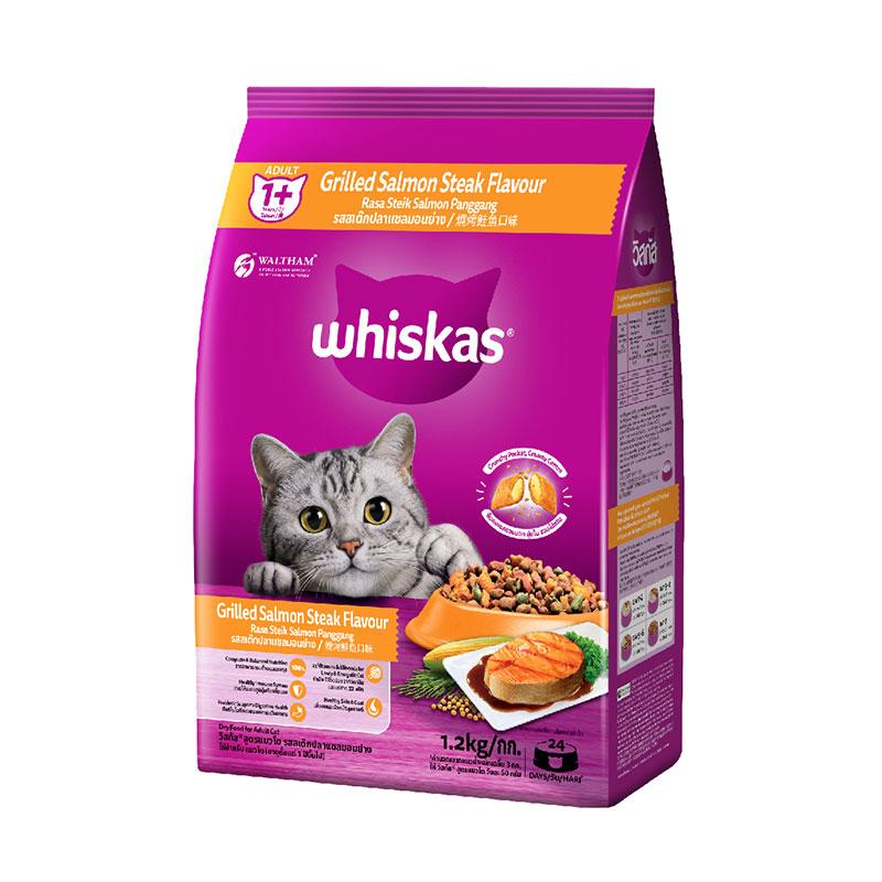 วิสกัส อาหารแมวโต รสสเต็กแซลมอน 1.2 กก.