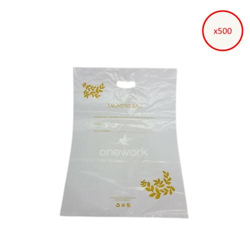 วันเวิร์ค ถุงพลาสติกซักรีด (แพ็ค 500 ชิ้น) Onework Laundry Bag (Pack