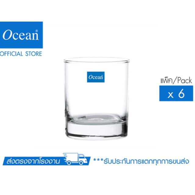 OCEAN แก้ว SAN MARINO ROCK, 290 ML. (Pack of 6) | Makro PRO