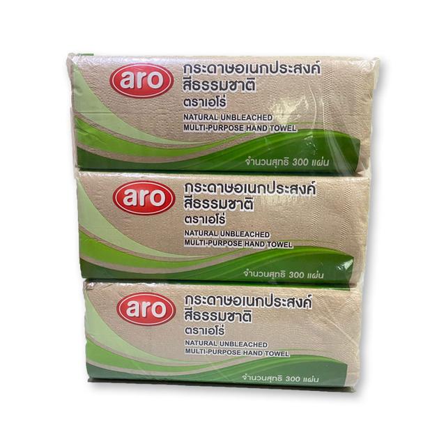 ARO Hand Paper Towel Brown 300 sheets x 3 Makro PRO