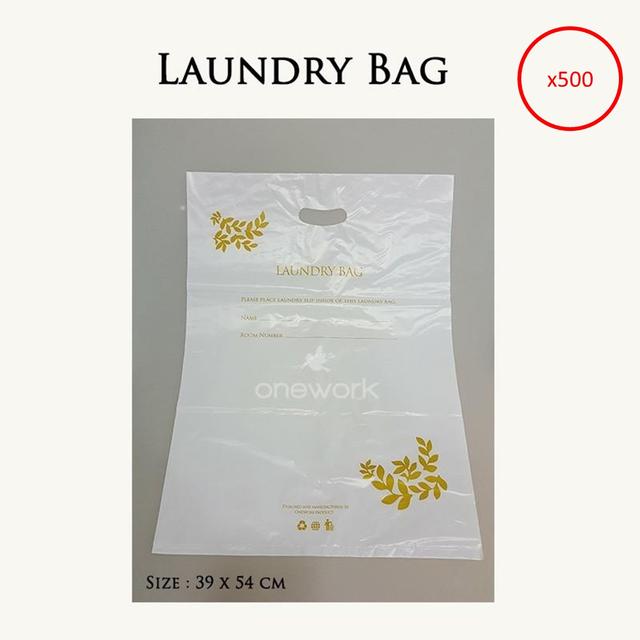 วันเวิร์ค ถุงพลาสติกซักรีด (แพ็ค 500 ชิ้น) Onework Laundry Bag (Pack