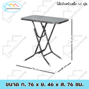 product-thumbnail-image