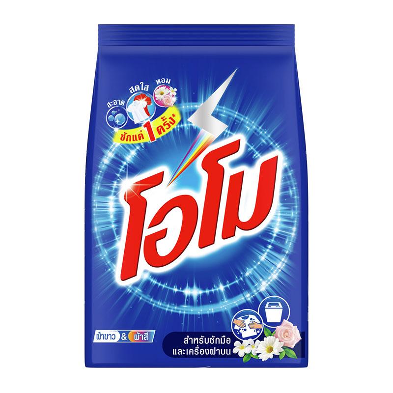 OMO Regular Powder Detergent 800 g