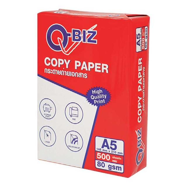 Copy Paper A5 80 gsm 500 sheets Makro PRO