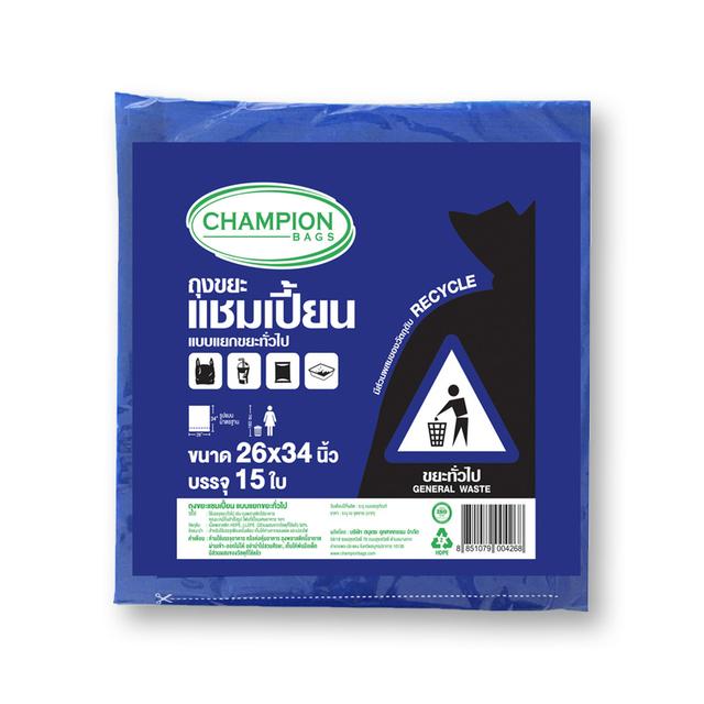 CHAMPION Garbage Bag for General Waste 26x34" 15 bags Makro PRO