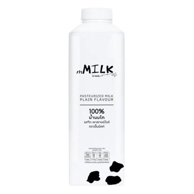 MMILK Pasteurized Milk 1 l Makro PRO