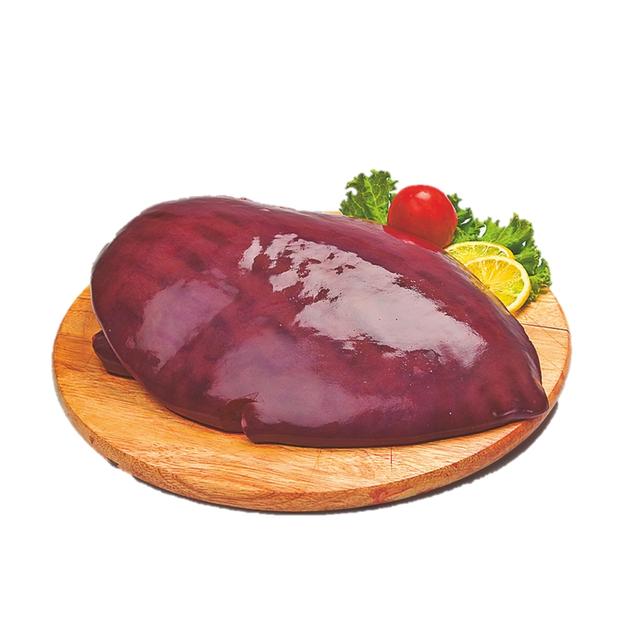Frozen Beef Liver 1 kg