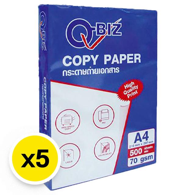 Copy Paper A4 70 gsm 500 sheets x 5 Makro PRO