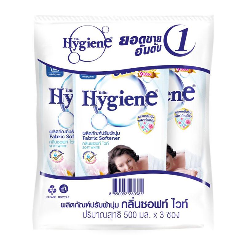 HYGIENE Fabric Softener Regular Soft White 500 ml x 3