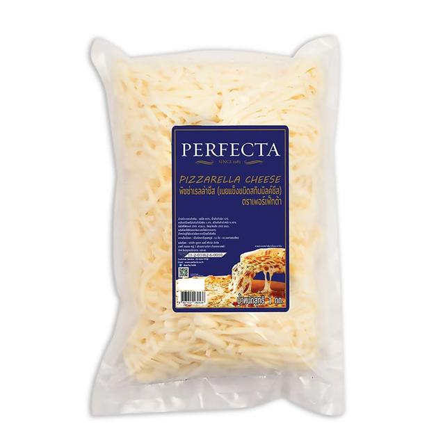PERFECTA Mozzarella Cheese 1 kg Makro PRO