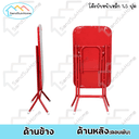 product-thumbnail-image