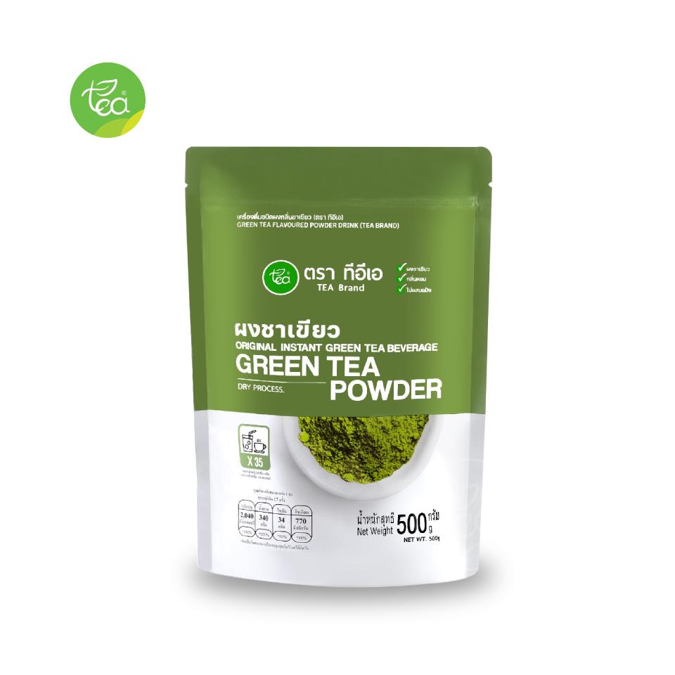 ทีอีเอ ผงชาเขียว ผงชาเขียวสําเร็จรูป Green Tea Powder 500 กรัม