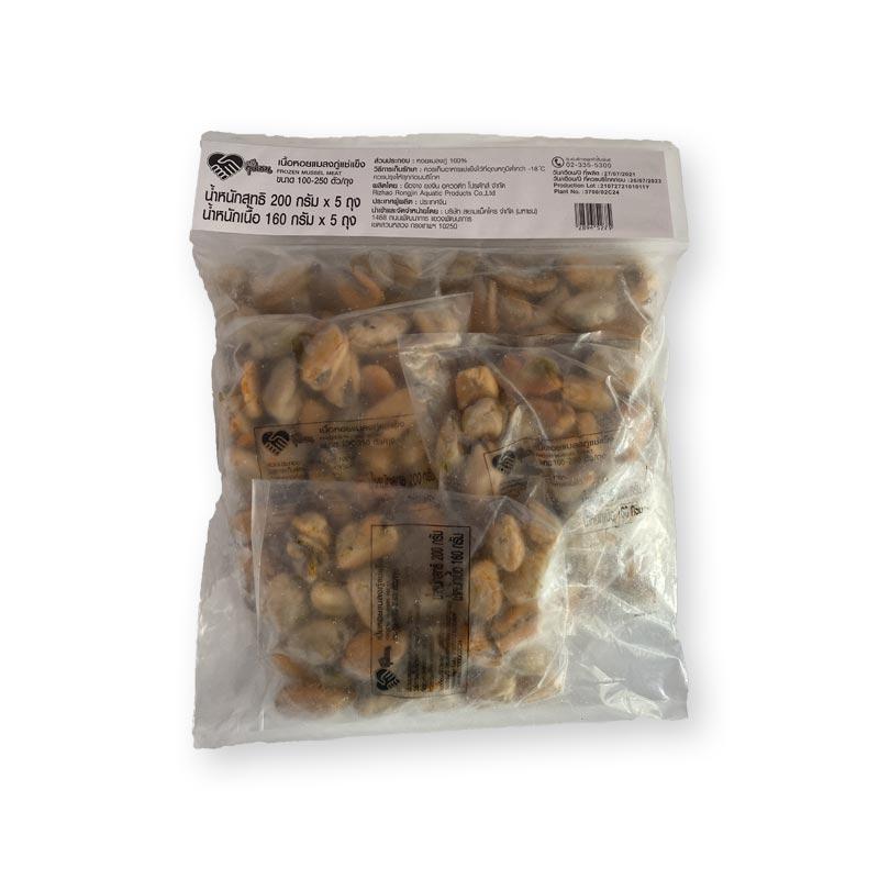 เนื้อหอยแมลงภู่แช่แข็ง (CK) B100-250 ตัวต่อถุง