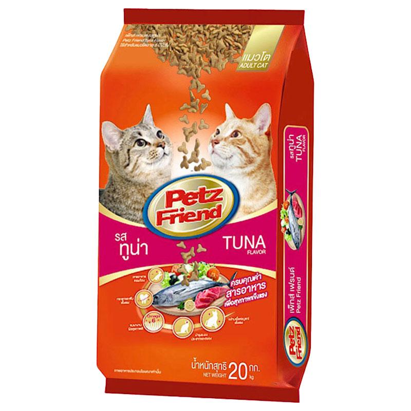 เพ็ทส์เฟรนด์ อาหารแมว ชนิดแห้ง แบบเม็ด รสทูน่า 20 กก.
