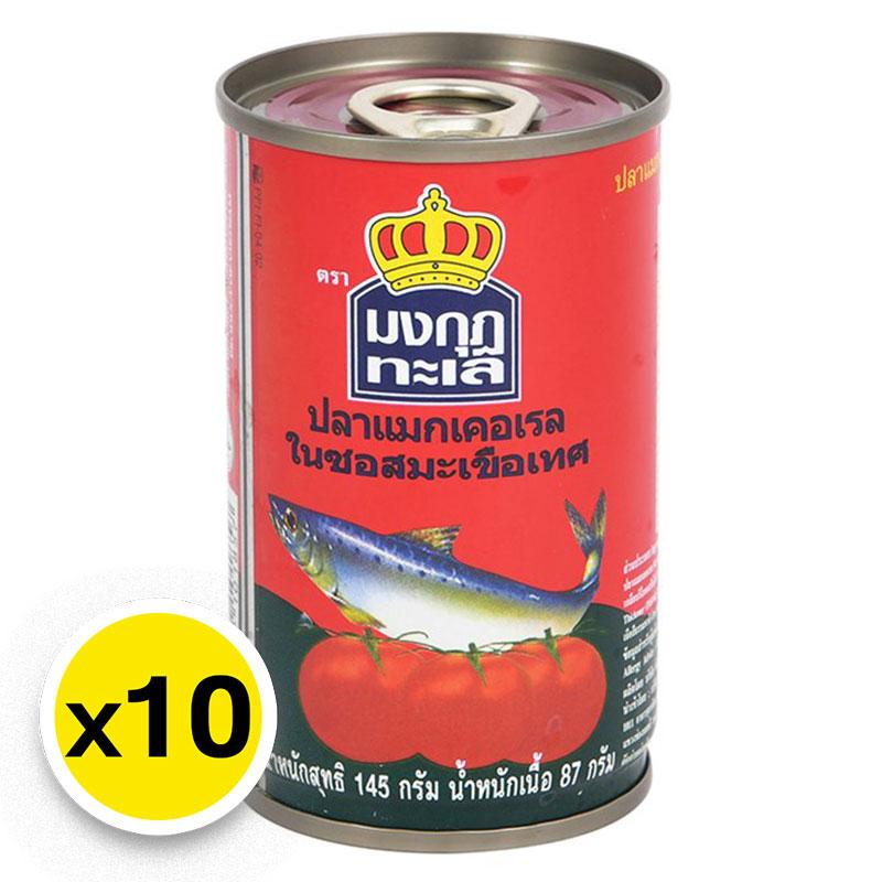 MONGKUT TALAY Mackerel in Tomato Sauce 145 g x 10