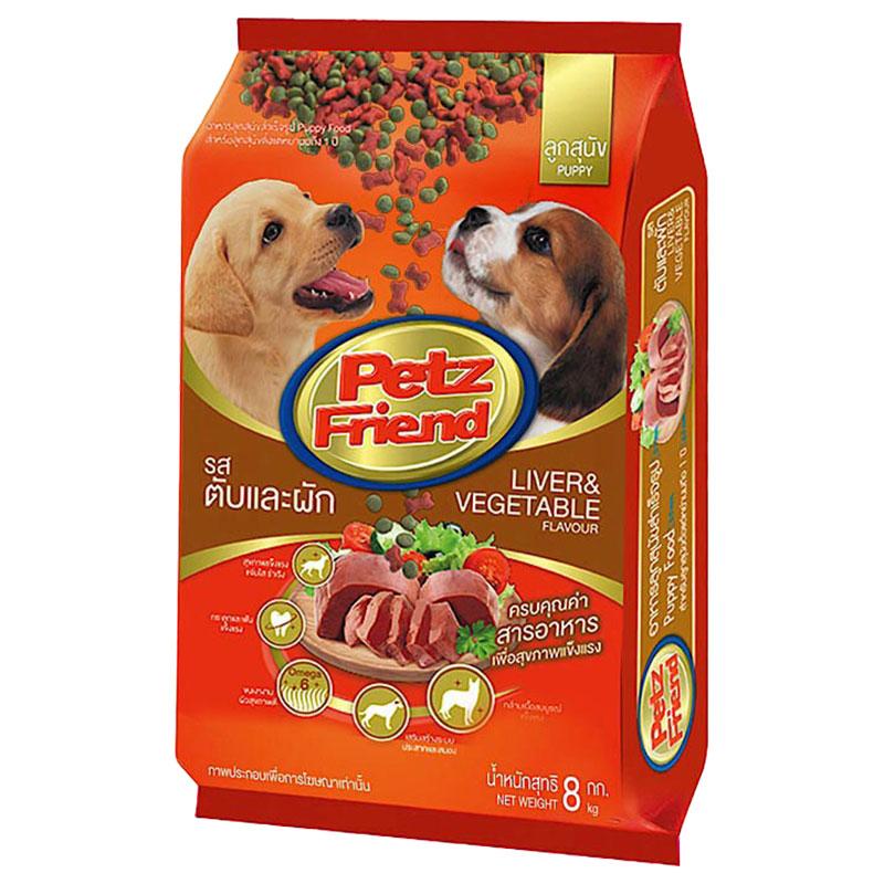 เพ็ทส์เฟรนด์ อาหารลุกสุนัขชนิดแห้ง แบบเม็ด สําหรับสุนัข รสตับและผัก 8 กก.