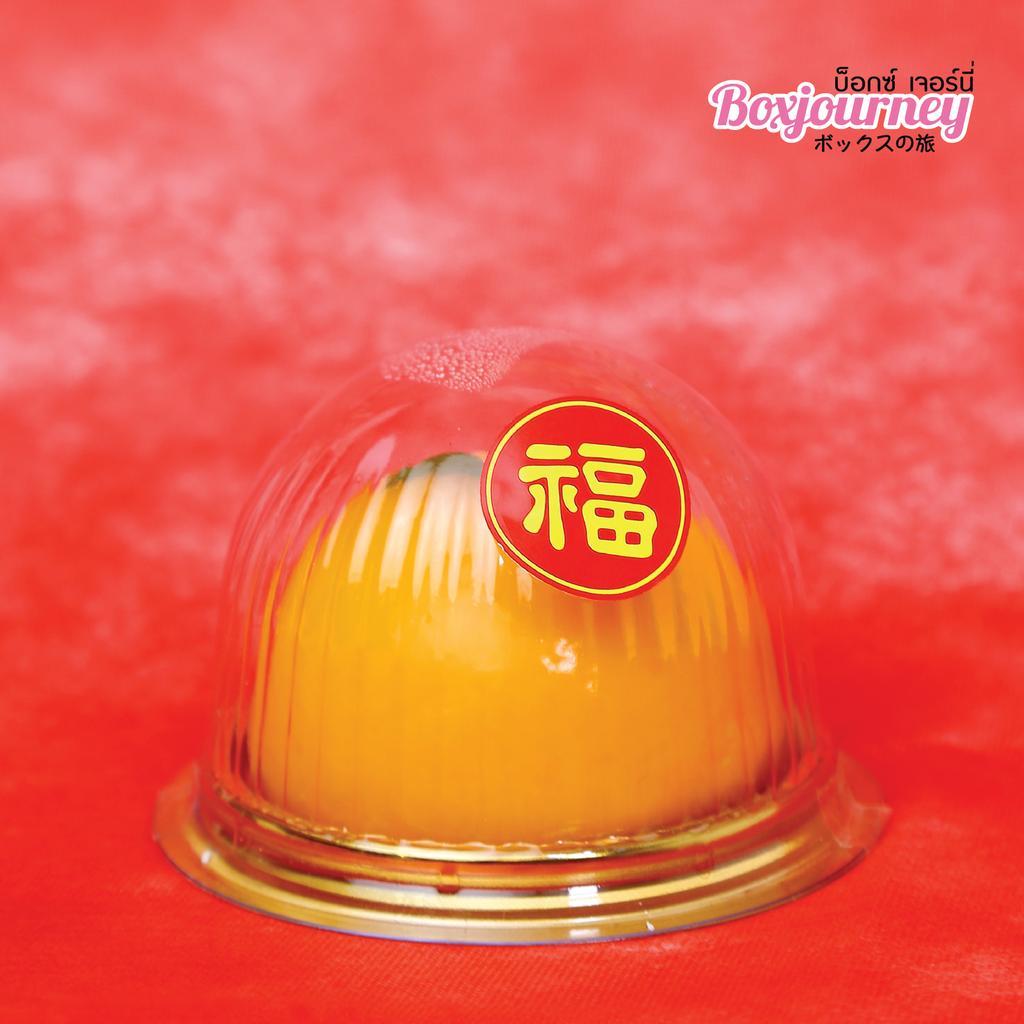 Boxjourney สติกเกอร์ตรุษจีนสีแดง โชคดี (90 ใบ/แพค)