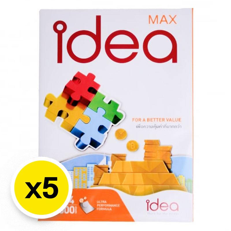 IDEA Max Copy Paper A4 70 gsm 500 sheets x 5