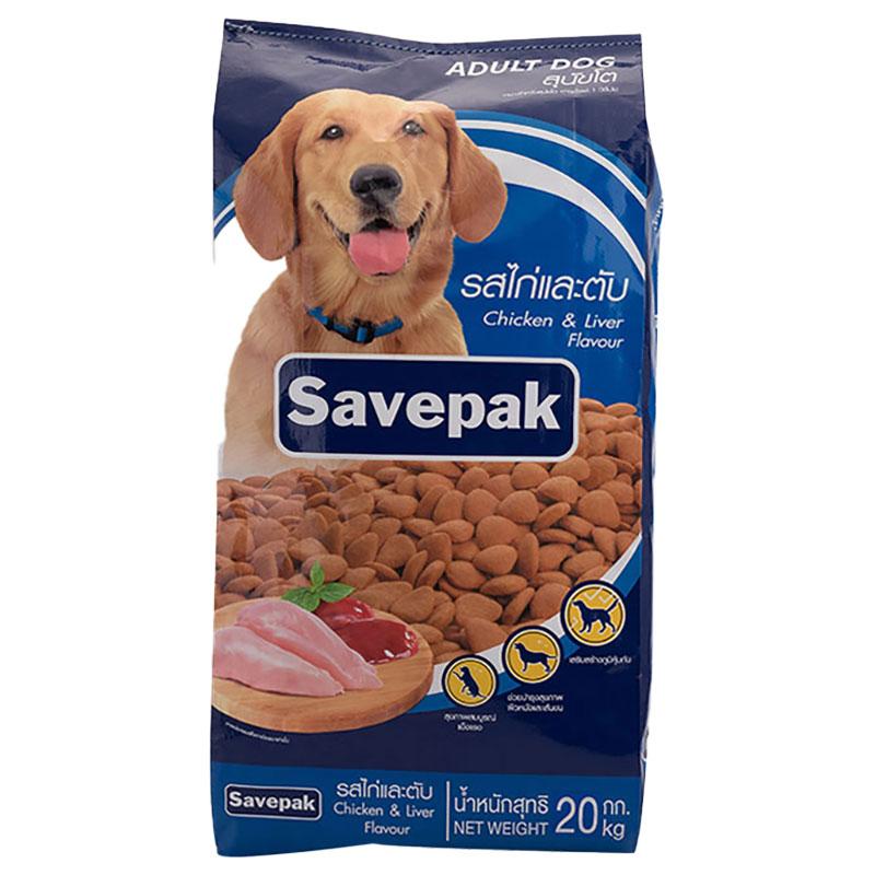 เซพแพ็ค อาหารสุนัขชนิดแห้ง แบบเม็ด สําหรับสุนัขโต รสไก่และตับย่าง 20 กก.