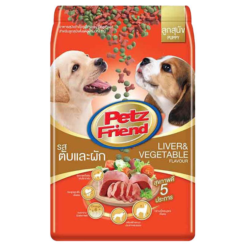 เพ็ทส์เฟรนด์ อาหารลุกสุนัขชนิดแห้ง แบบเม็ด สําหรับสุนัข รสตับและผัก 3 กก.