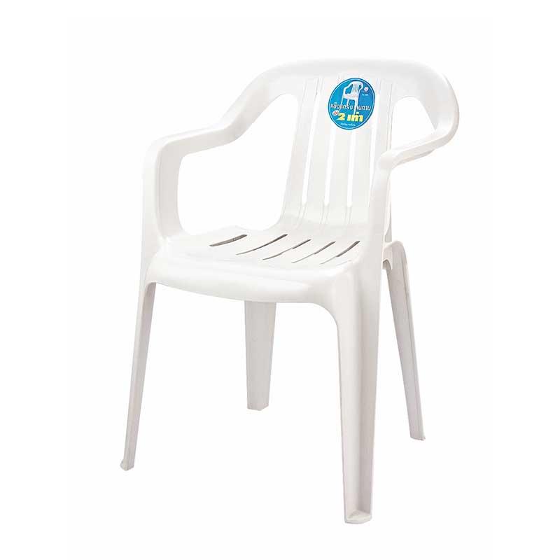 เก้าอี้มีพนักพิงสีขาว หนาพิเศษ