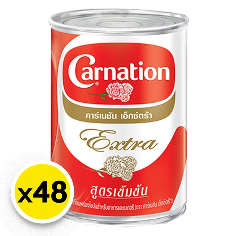 CARNATION Extra Half Unsweet Creamer 385 g x 48
