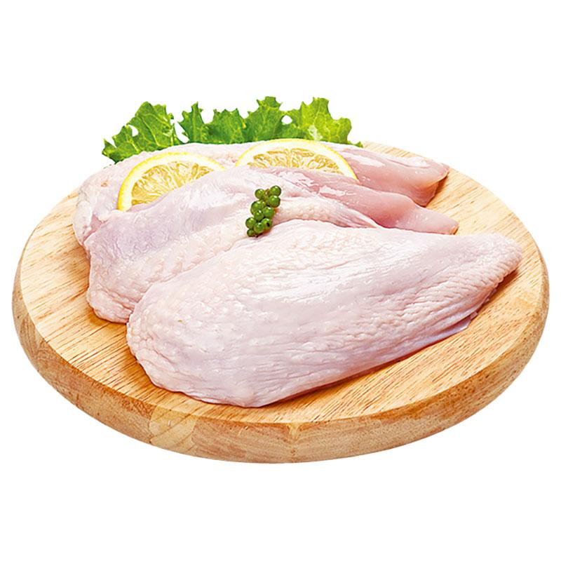 Chicken Boneless Breast Skin-On 1 kg
