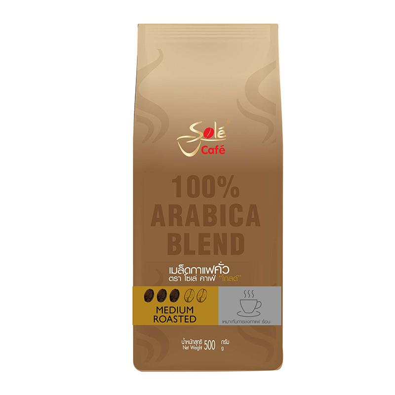 SOLE CAFE Gold 100% Arabica Blend 500g