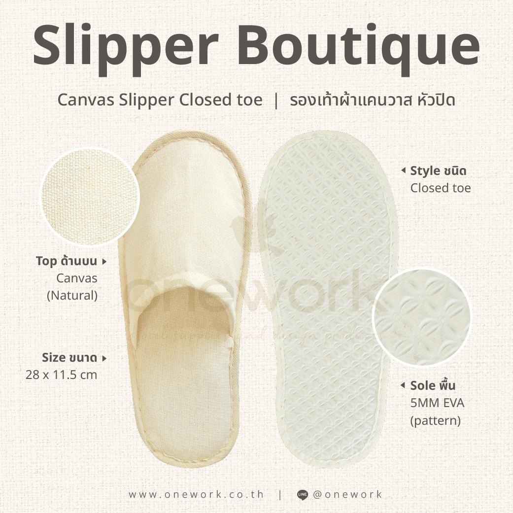 วันเวิร์ค รองเท้าผ้าแคนวาส หัวปิด 28 ซม. (แพ็ค10 คู่) Onework Canvas Slipper Closed toe 28 cm. Slipper Boutique (Pack 10 pair)
