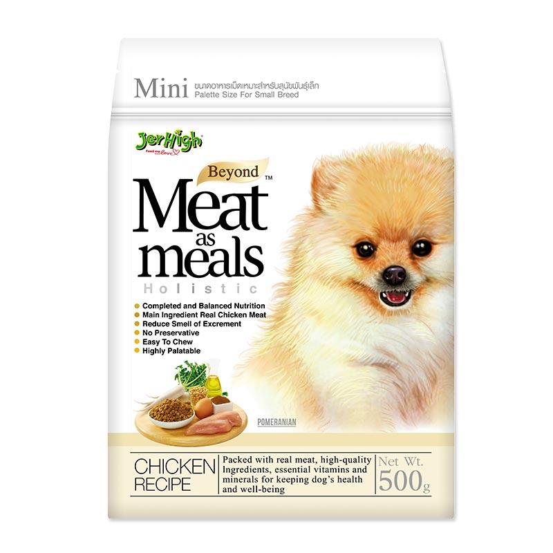 เจอร์ไฮ มีท แอส มีลส์ อาหารสุนัขชนิดเม็ด สําหรับสุนัขพันธุ์เล็ก รสไก่ 500 กรัม