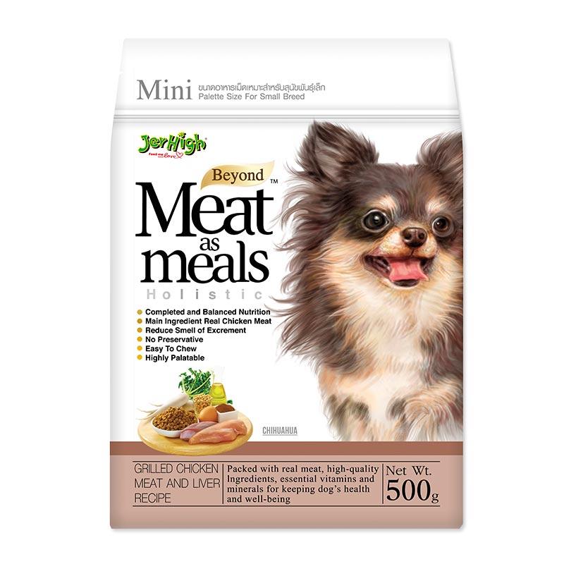 เจอร์ไฮ มีท แอส มีลส์ อาหารสุนัขชนิดเม็ด สําหรับสุนัขพันธุ์เล็ก รสไก่ผสมตับ 500 กรัม