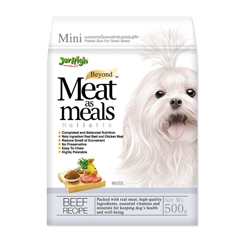 เจอร์ไฮ มีท แอส มีลส์ อาหารสุนัขชนิดเม็ด สําหรับสุนัขพันธุ์เล็ก รสเนื้อ 500 กรัม
