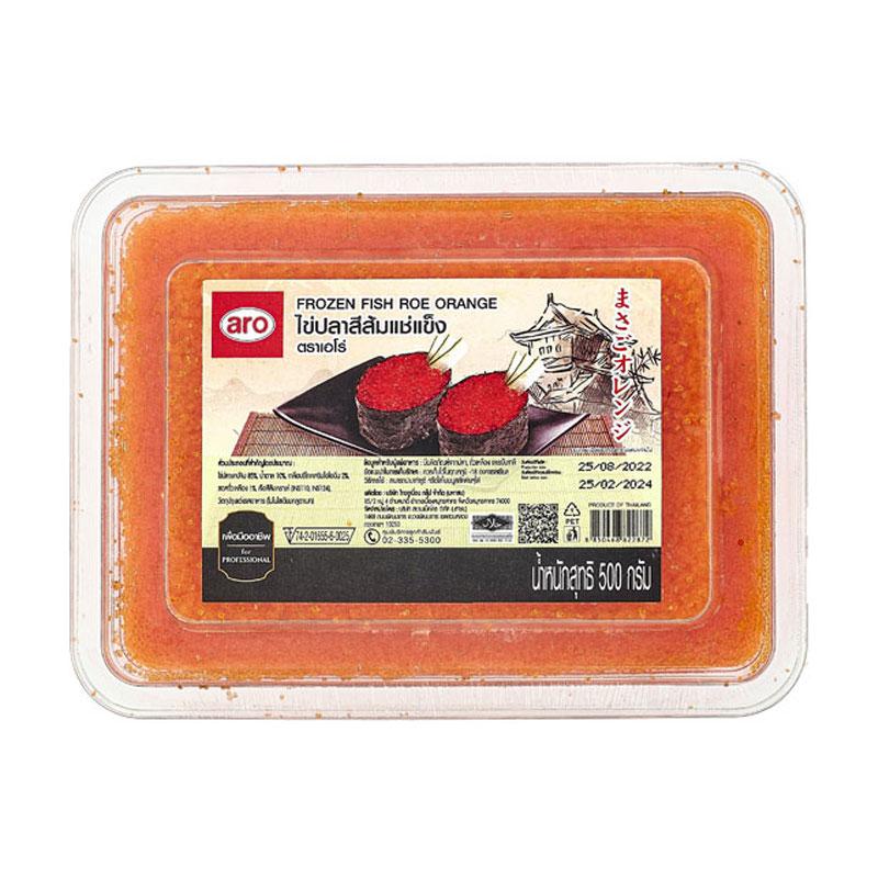 เอโร่ ไข่ปลาปรุงรสสีส้มแช่แข็ง 500 ก.