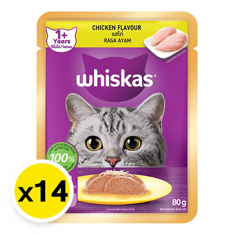 วิสกัส อาหารแมว สําหรับแมวโต รสไก่ 80 ก. x 14