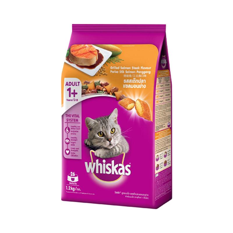 วิสกัส อาหารแมวโต รสสเต็กแซลมอน 1.2 กก.