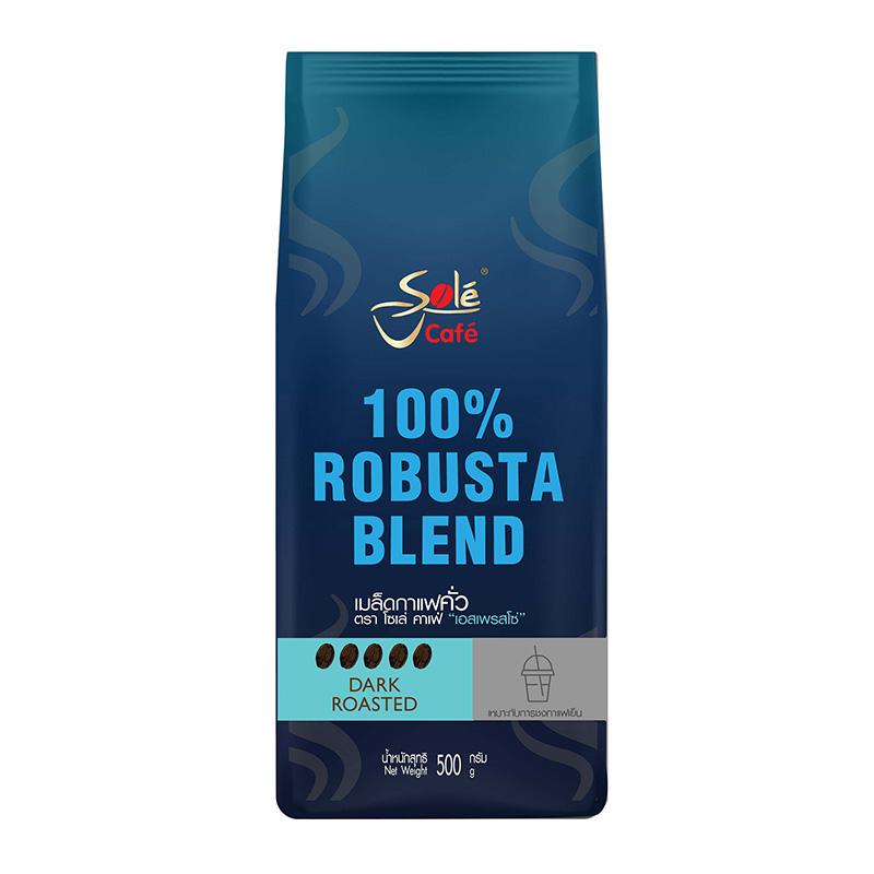 SOLE CAFE Espresso Roasted Coffee 100% Robusta Blend 500g