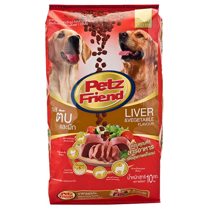 เพ็ทส์เฟรนด์ อาหารสุนัขชนิดแห้ง แบบเม็ด สําหรับสุนัขโต รสตับและผัก 10 กก.