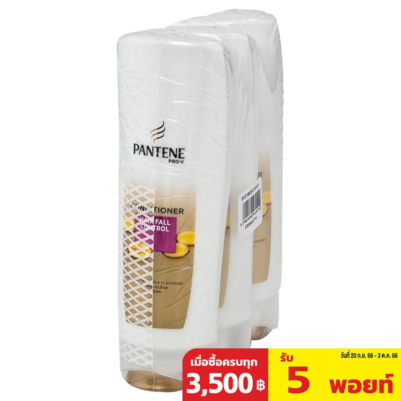 PANTENE Conditioner Anti Hair Fall 120 ml x 3