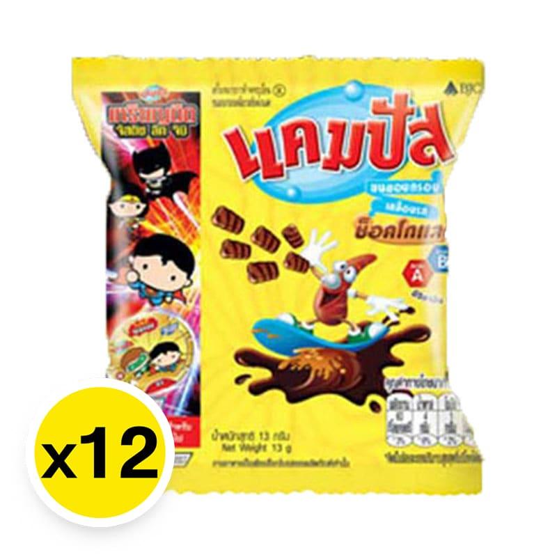 CAMPUS Extruded Snack coated with Chocolate 12 g x 12