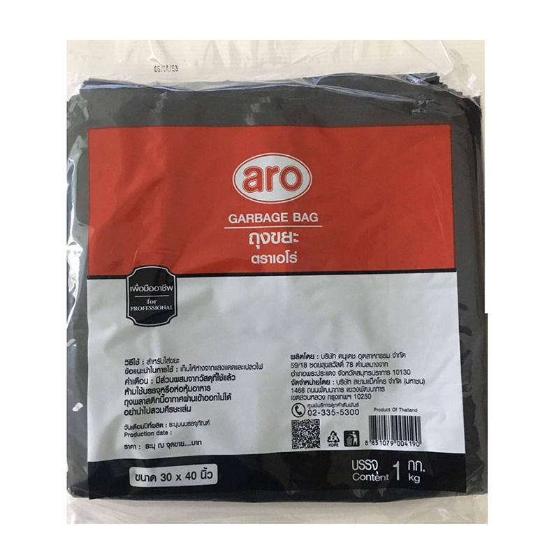 ARO Garbage Bag 30 x 40" 1 kg